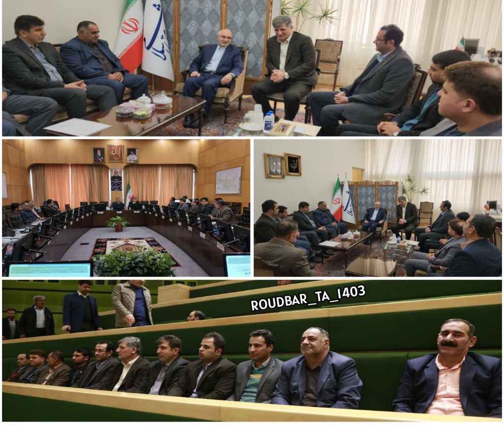 حضور اعضای شورای اسلامی شهرستان رودبار در صحن علنی مجلس